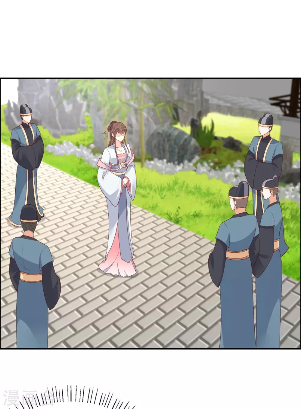第36话 诗神附体汝何秀-第36话