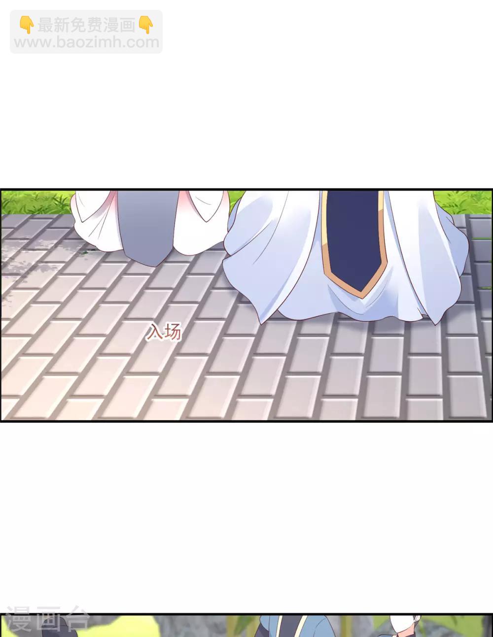 第42话 靓仔来跳舞啊-第42话