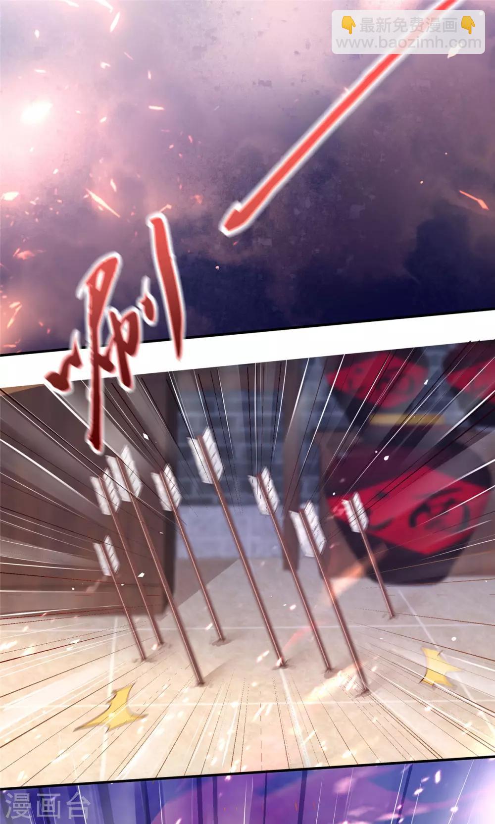 第58话 有种放马过来！-第58话