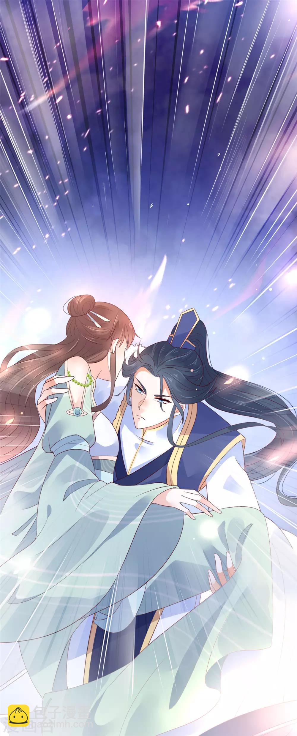 第58话 有种放马过来！-第58话
