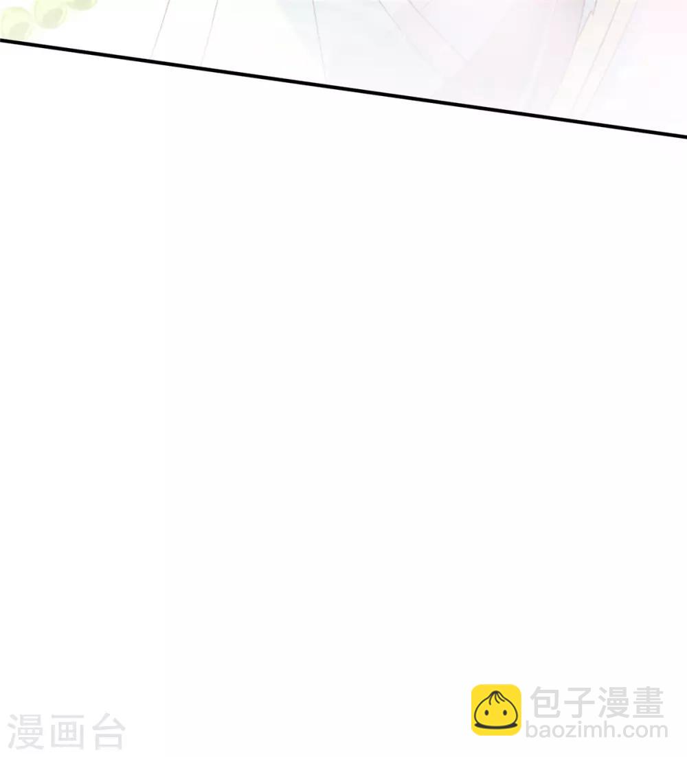 第58话 有种放马过来！-第58话