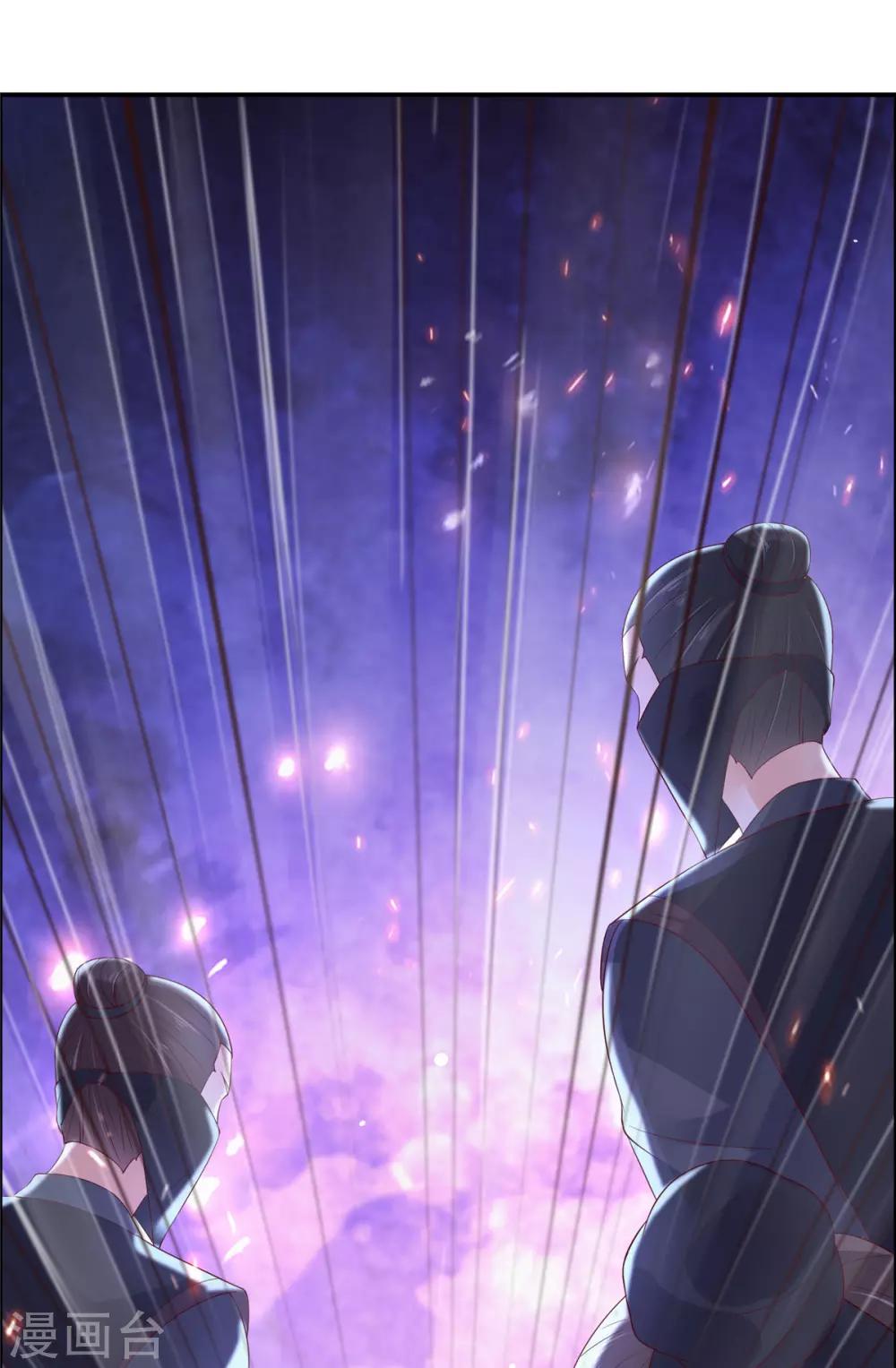 第58话 有种放马过来！-第58话