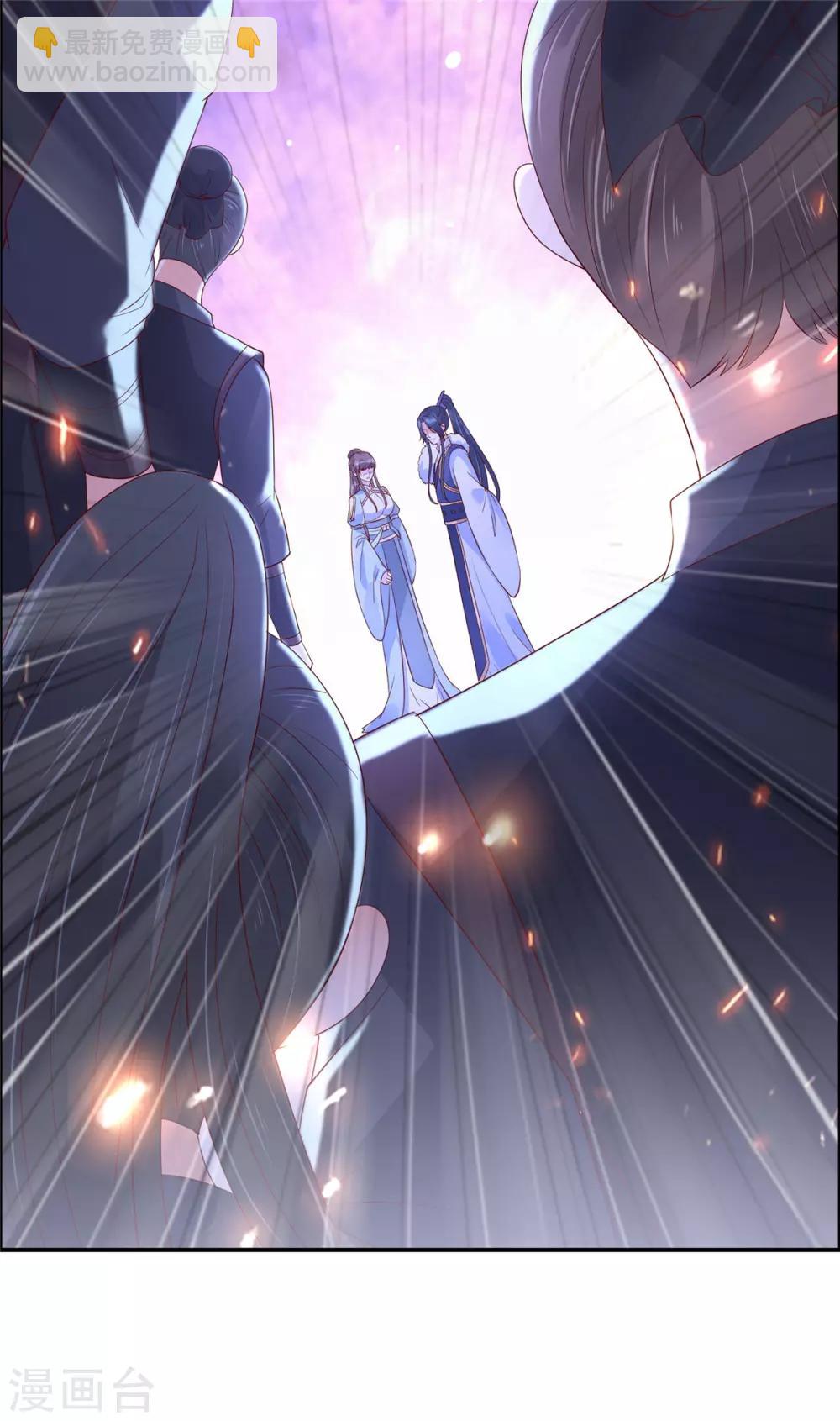 第58话 有种放马过来！-第58话