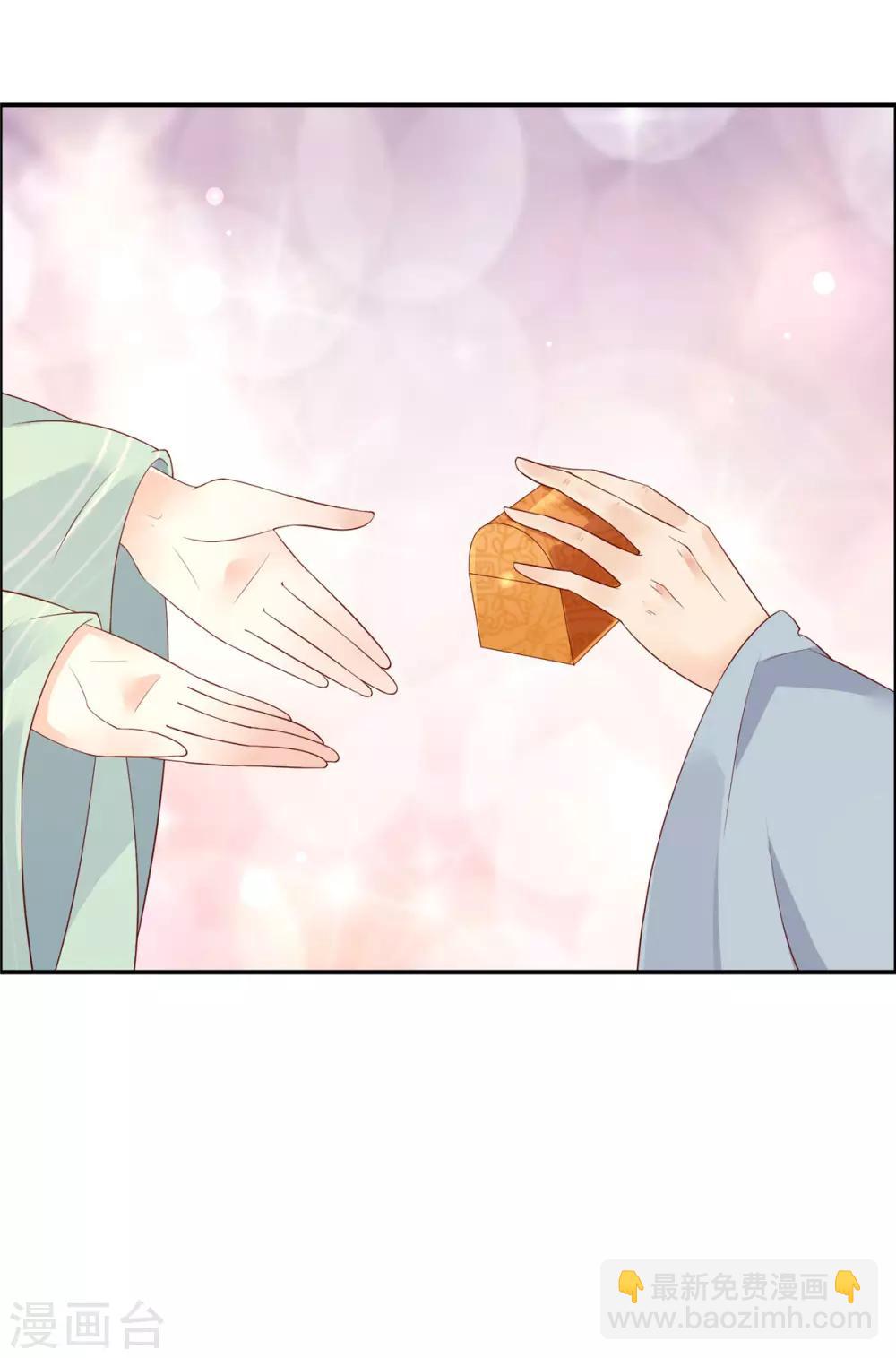 第58话 有种放马过来！-第58话