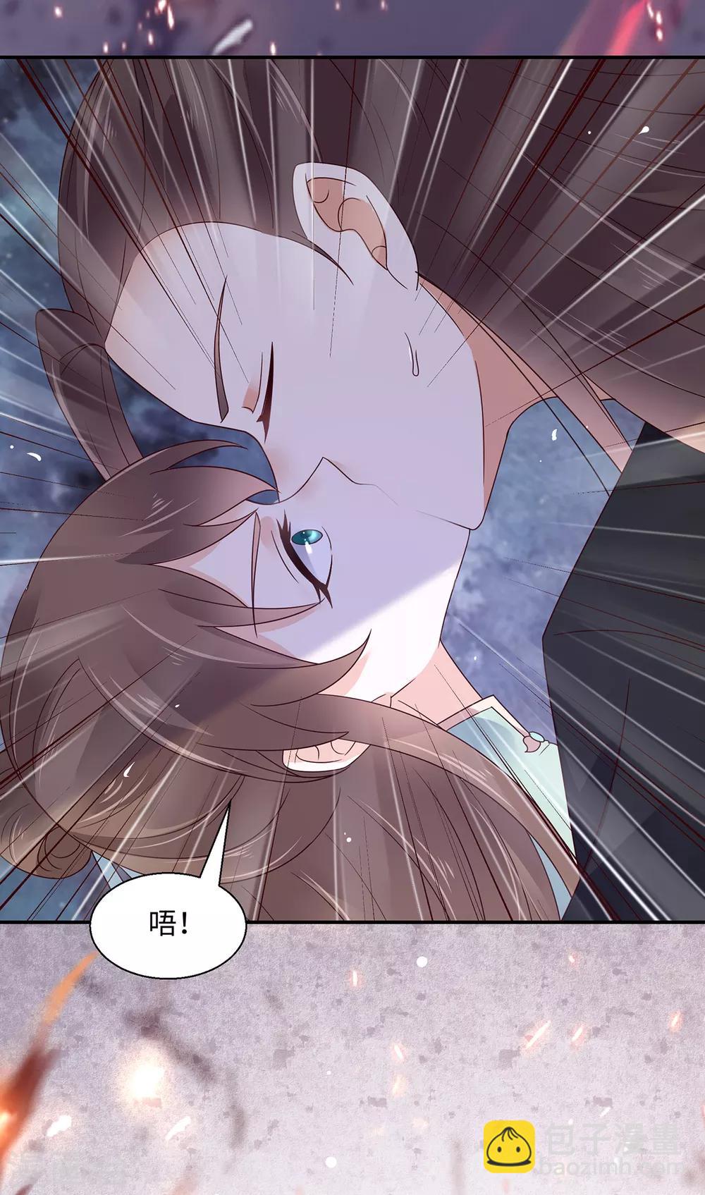 第66话 你这是在玩火-第66话