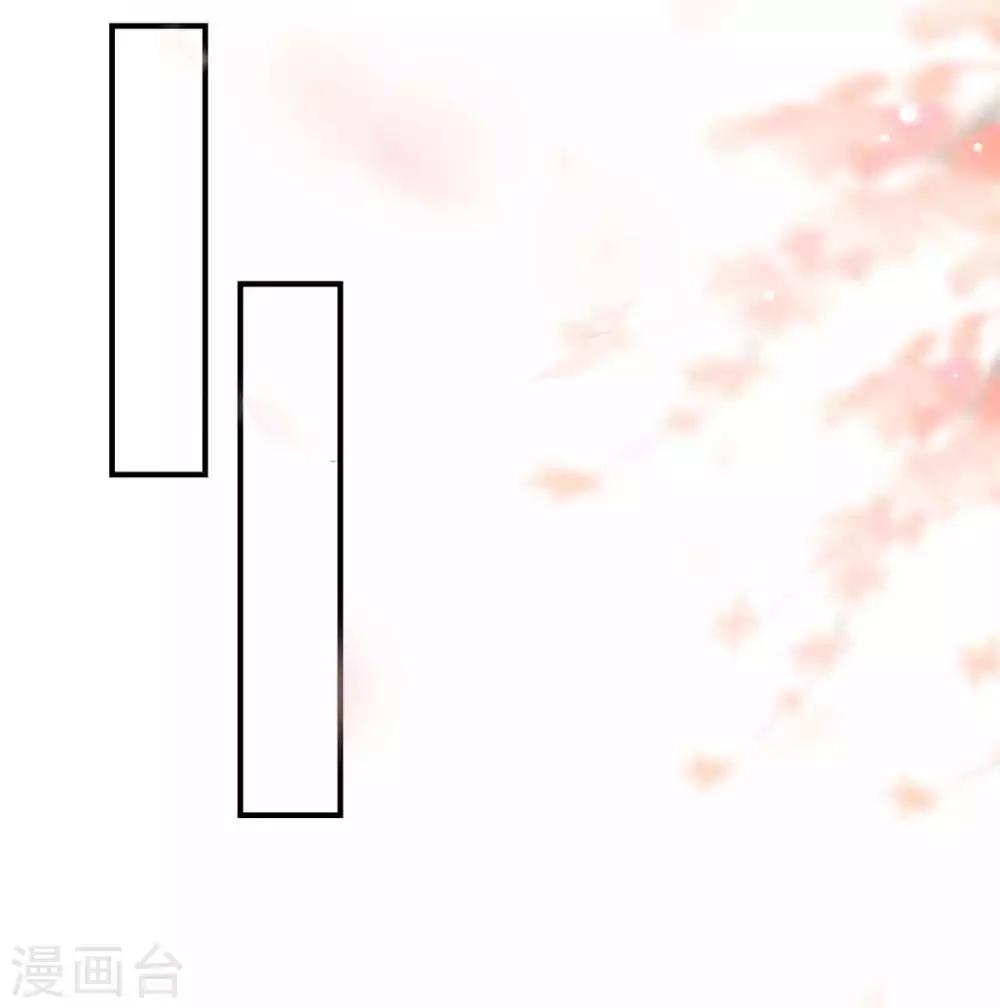第68话 傲娇又体贴-第68话