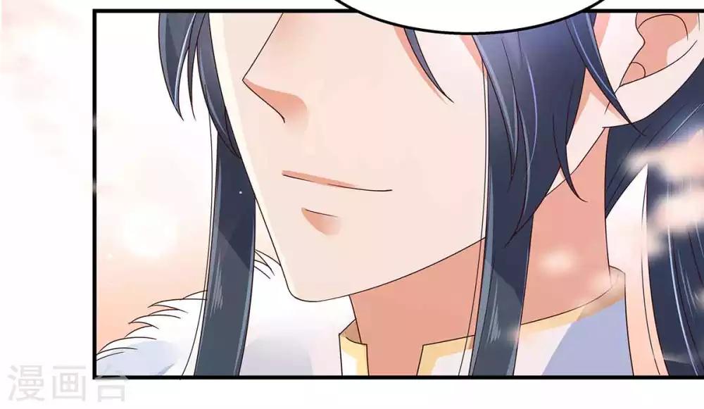 第68话 傲娇又体贴-第68话