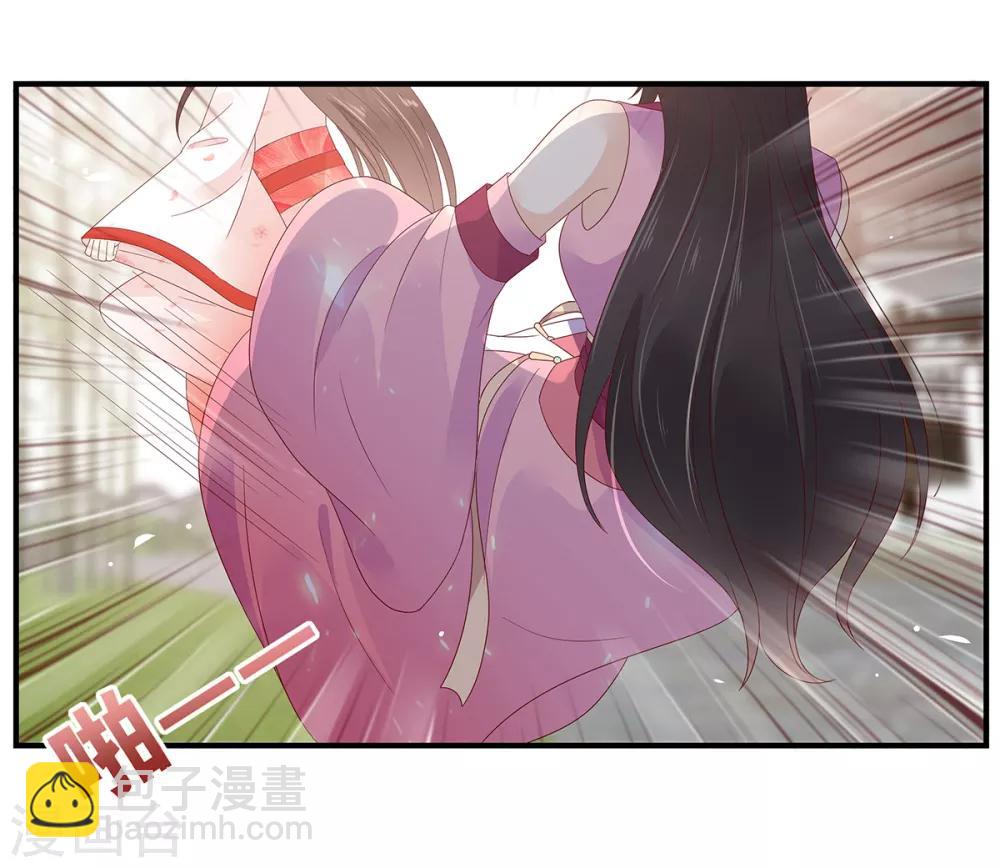 第70话 嗜血阿修罗觉醒-第70话