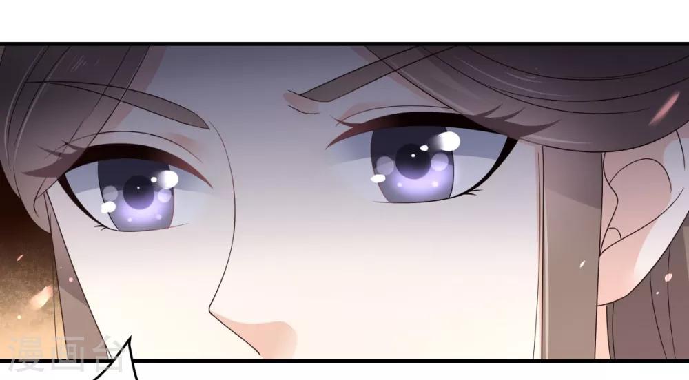 第74话 贵人出手相助-第74话