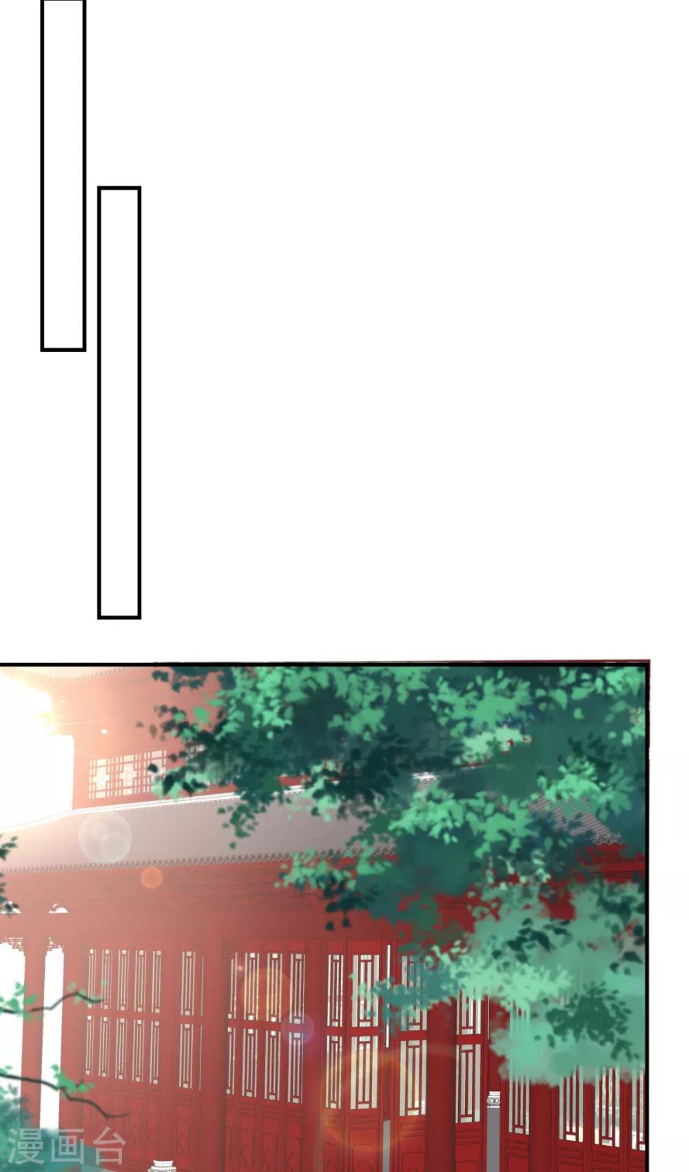 第76话 一不做二不休-第76话