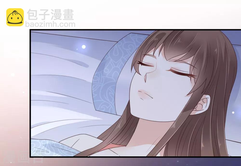 第84话 第一次正式约会-第84话