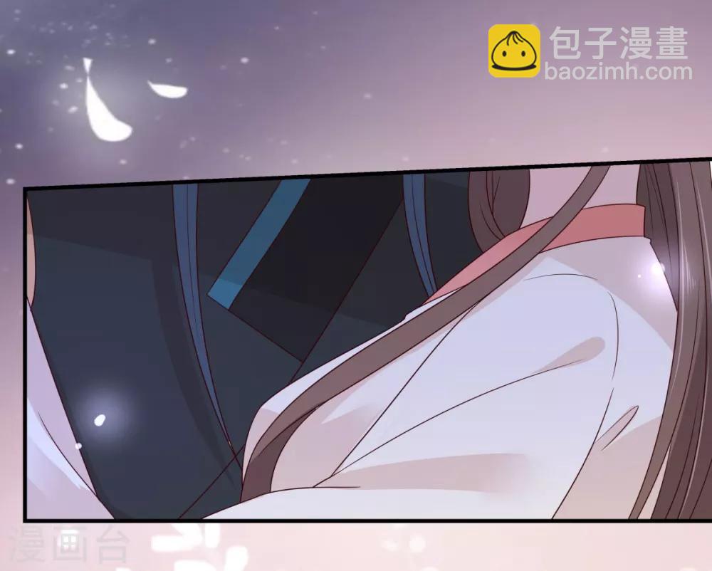 第84话 第一次正式约会-第84话