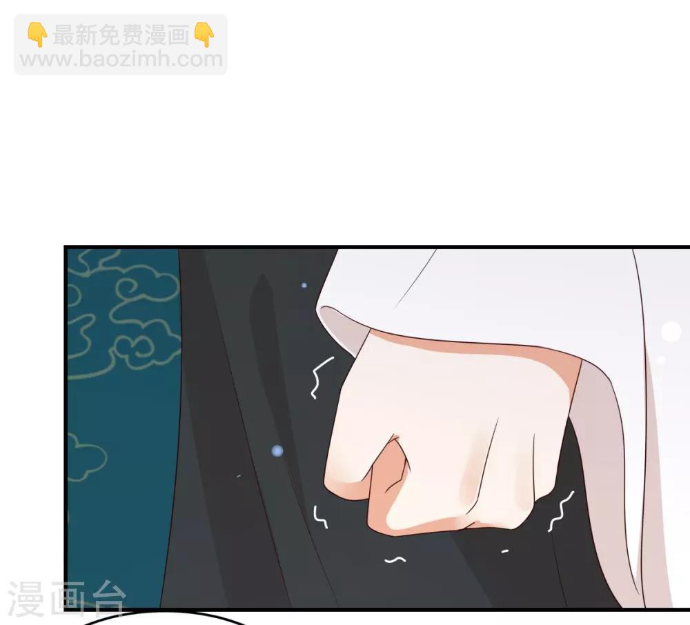 第84话 第一次正式约会-第84话