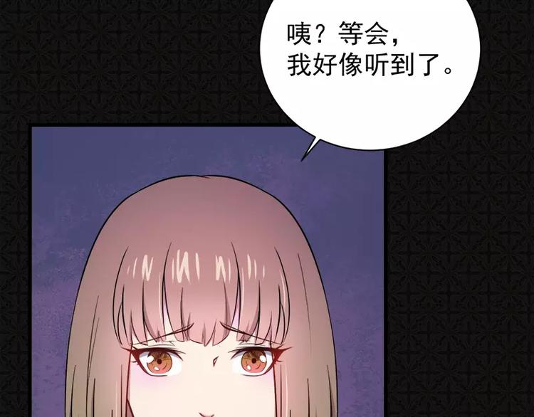 第2话 失踪的舞蹈系美女(1/2)-第2话
