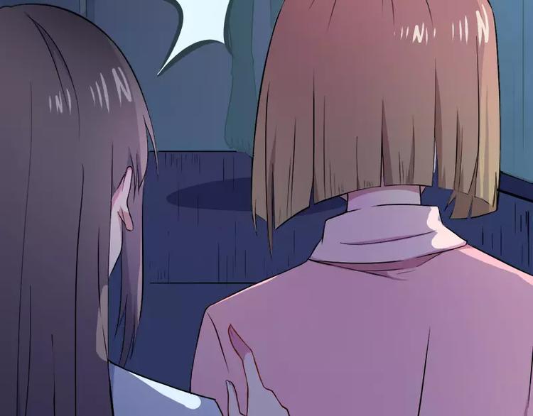 第2话 失踪的舞蹈系美女(1/2)-第2话