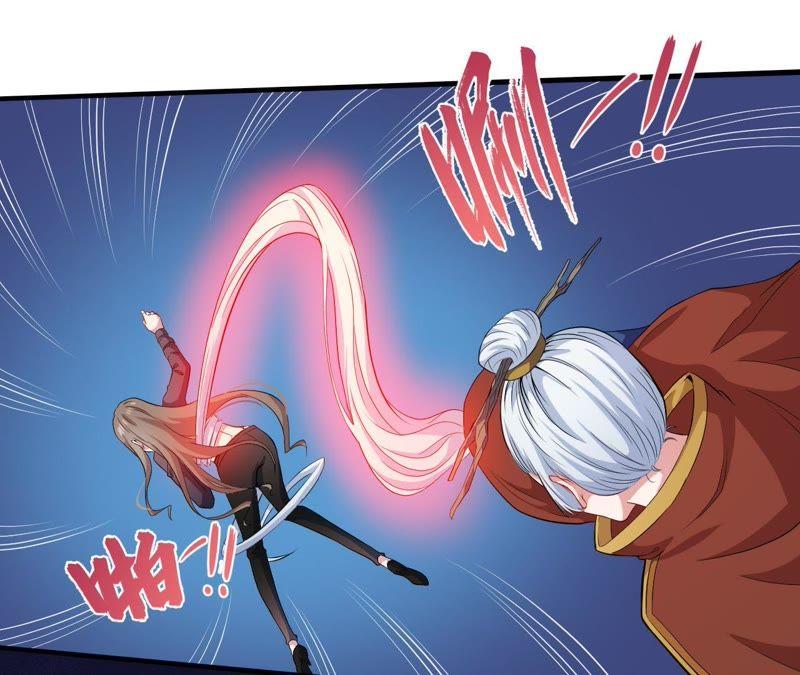 第103话 君无邪之妻(1/2)-第104话