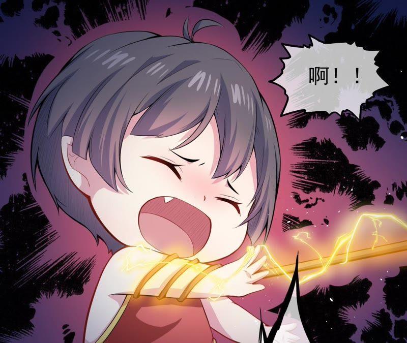 第105话 君凌-第106话