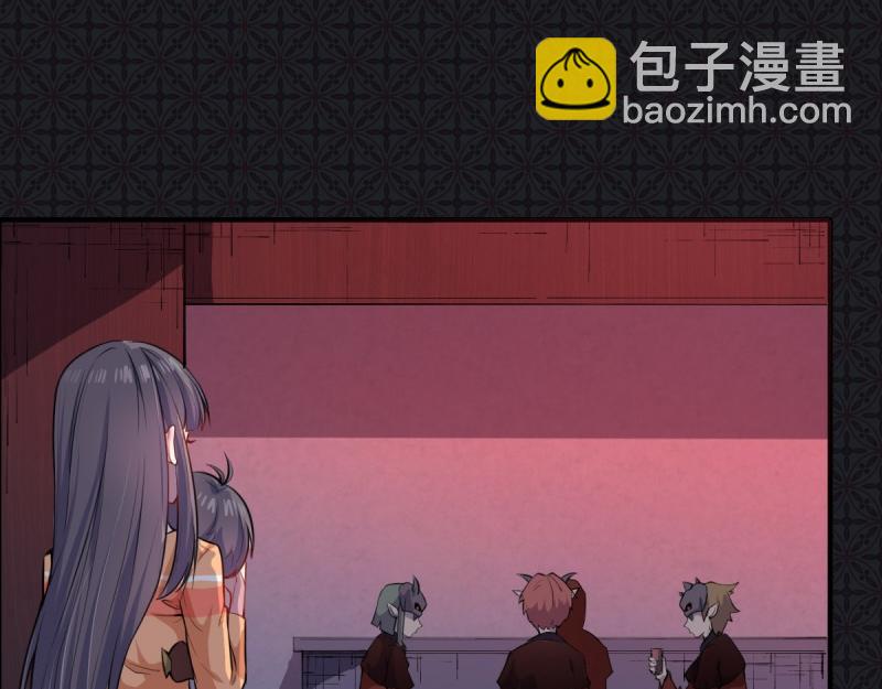 第107话 敢动我的人？(1/2)-第108话