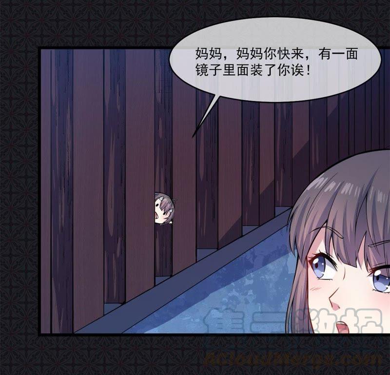 第109话 北冥皇宫(1/2)-第110话