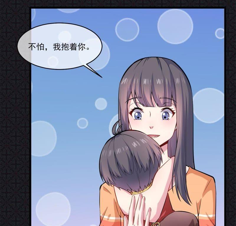 第109话 北冥皇宫(1/2)-第110话