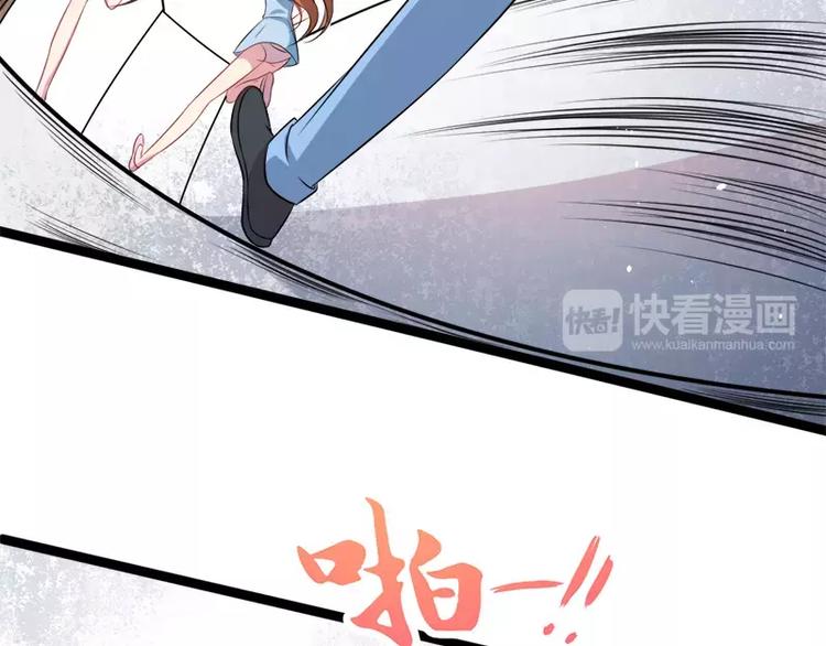 第12话 丧心病狂的李萧(1/2)-第12话