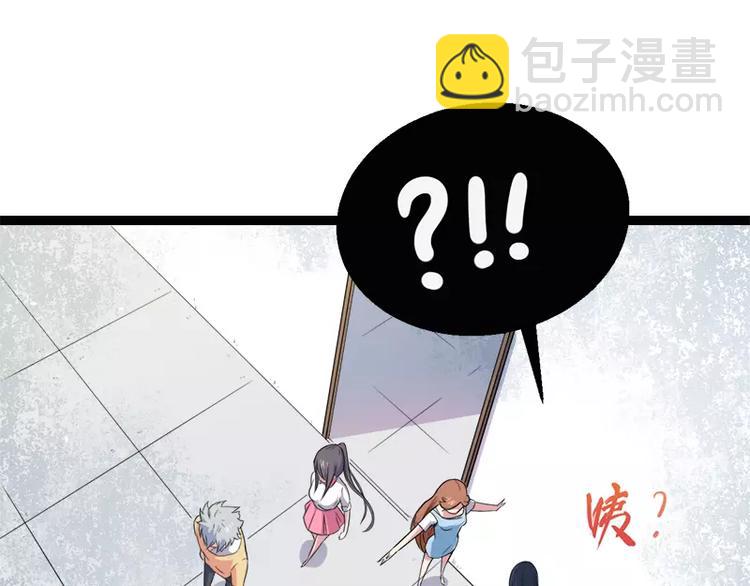第12话 丧心病狂的李萧(1/2)-第12话