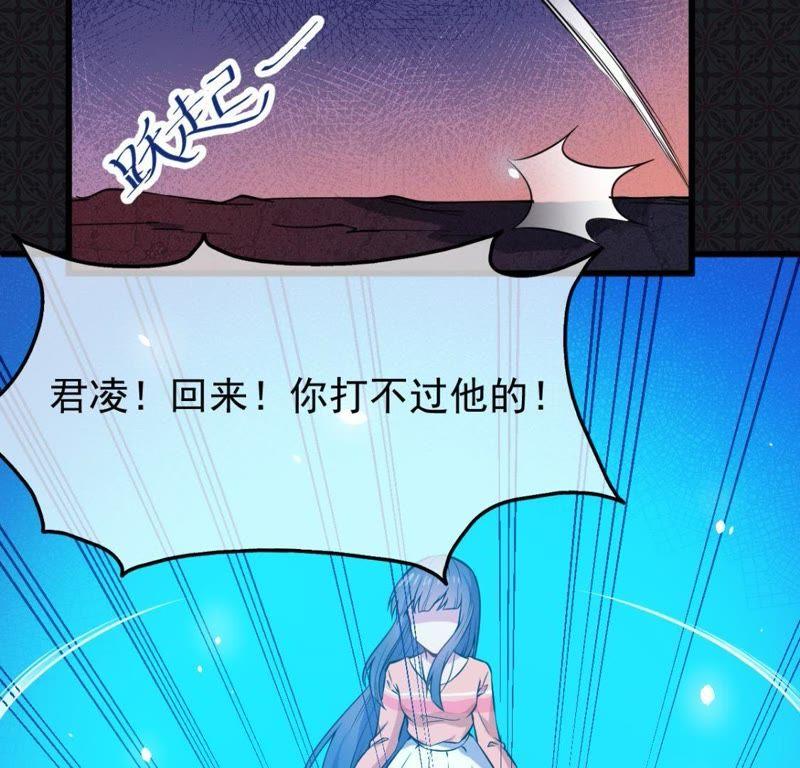 第111话 求你救救他(1/2)-第112话