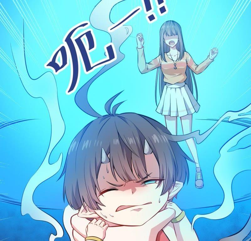 第111话 求你救救他(1/2)-第112话