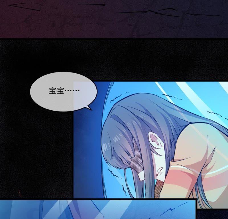 第111话 求你救救他(1/2)-第112话