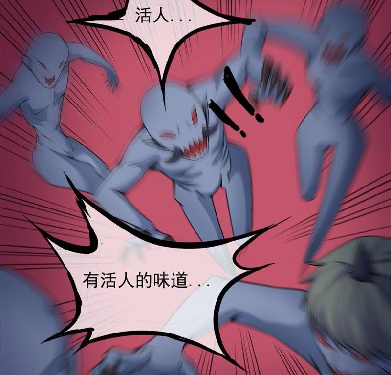 第113话 最重要的人-第114话