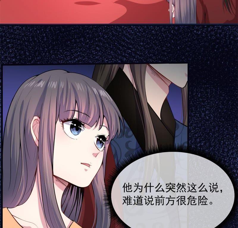 第113话 最重要的人-第114话