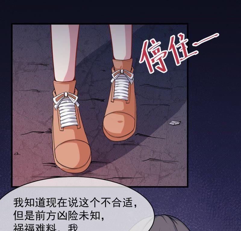 第113话 最重要的人-第114话