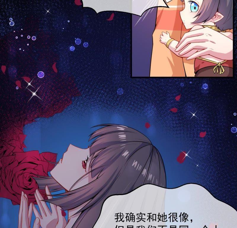 第113话 最重要的人-第114话
