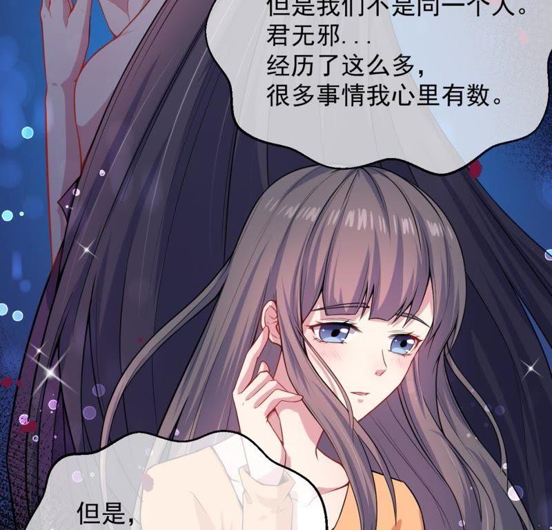 第113话 最重要的人-第114话