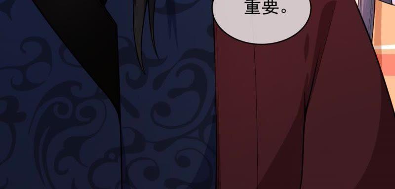 第113话 最重要的人-第114话