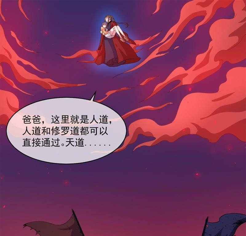 第113话 最重要的人-第114话