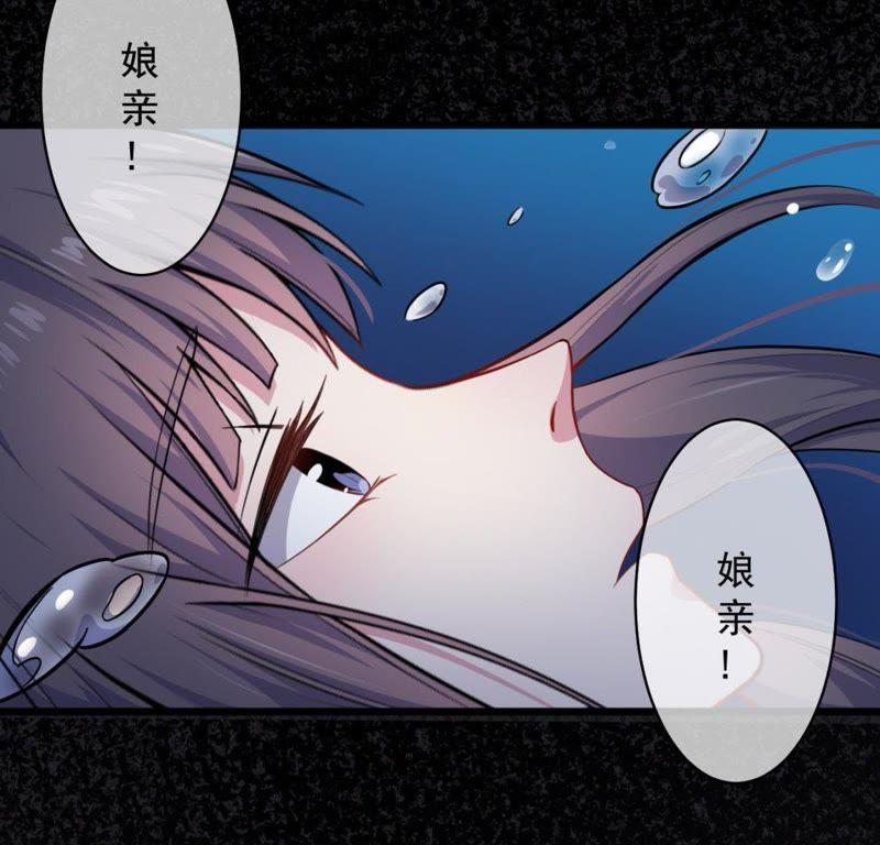 第119话 回家(1/2)-第120话