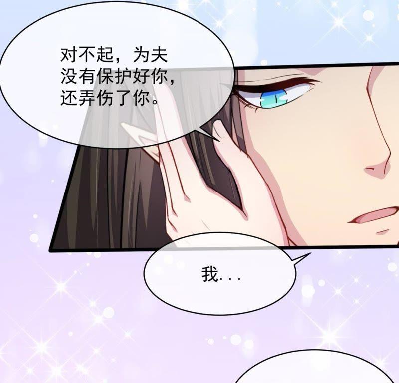 第119话 回家(1/2)-第120话