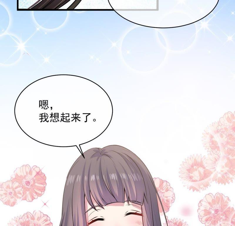 第119话 回家(1/2)-第120话