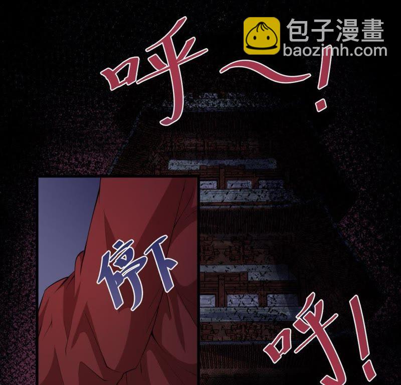 第119话 回家(1/2)-第120话