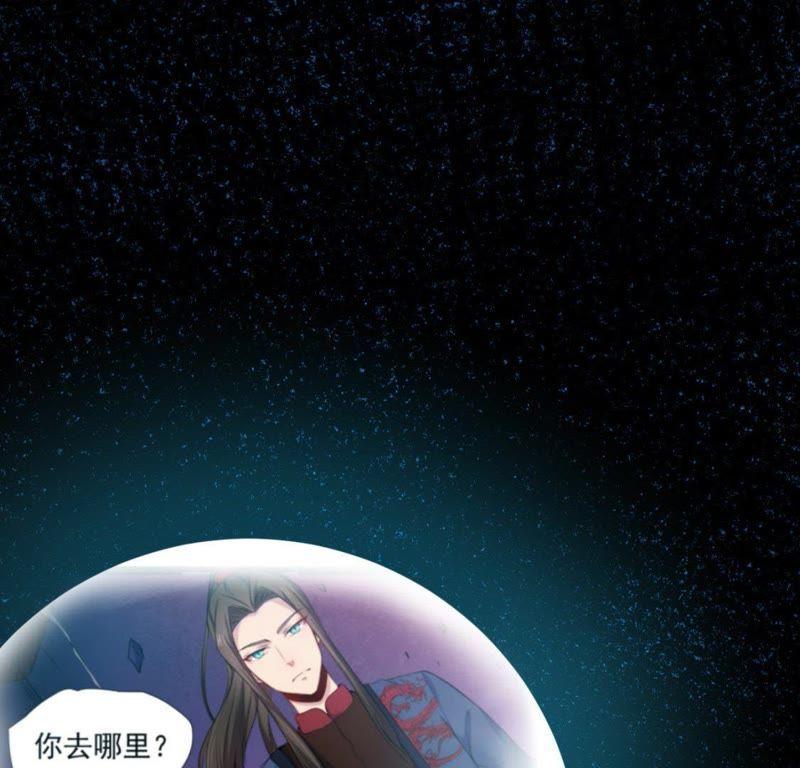 第119话 回家(1/2)-第120话