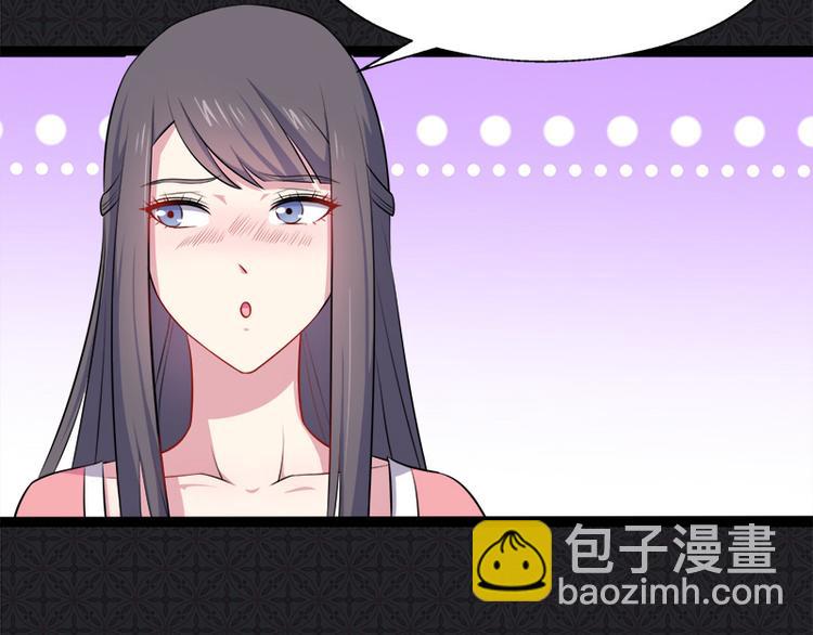 第14话 万众迎娶(1/2)-第14话