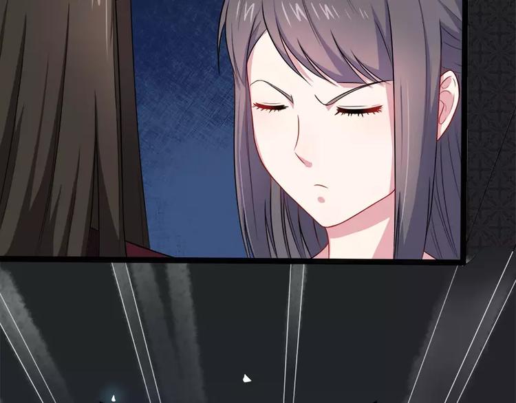 第14话 万众迎娶(1/2)-第14话