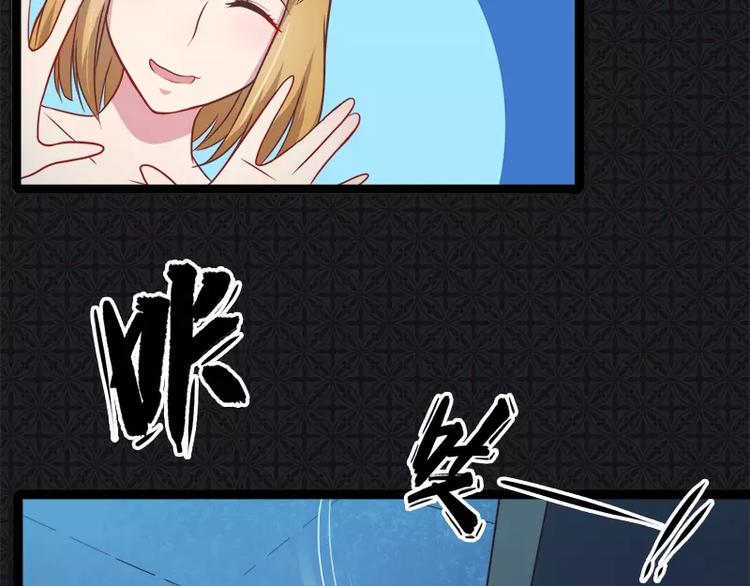 第16话 宿舍的全死了(1/2)-第16话