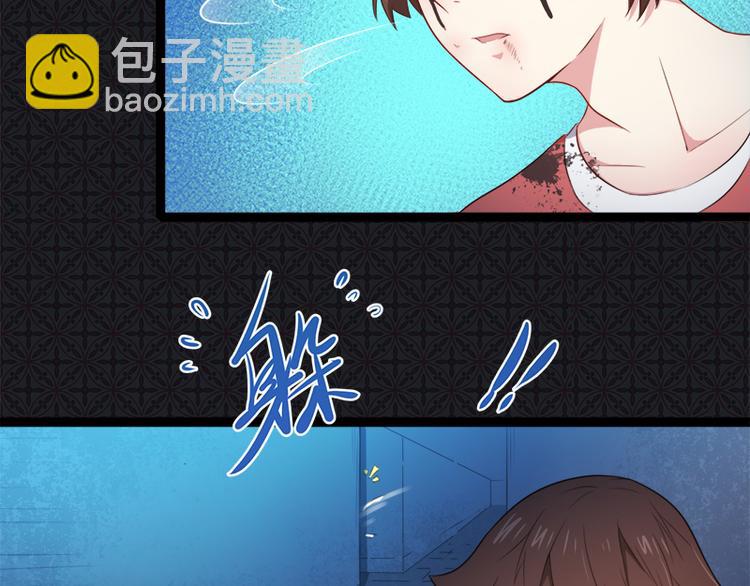 第22话 傲娇的鬼王(1/2)-第22话