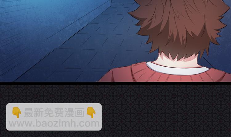 第22话 傲娇的鬼王(1/2)-第22话