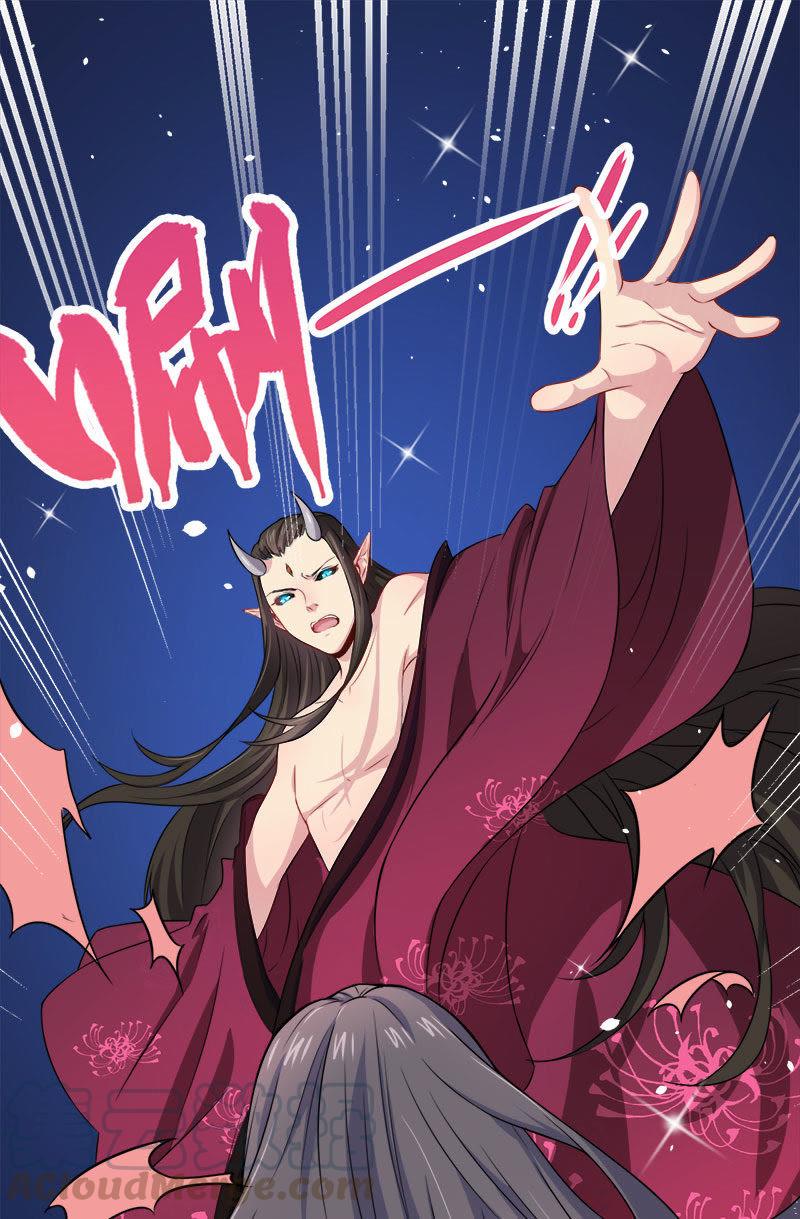 第30话 当众羞辱-第30话
