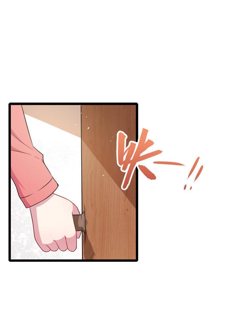 第30话 当众羞辱-第30话