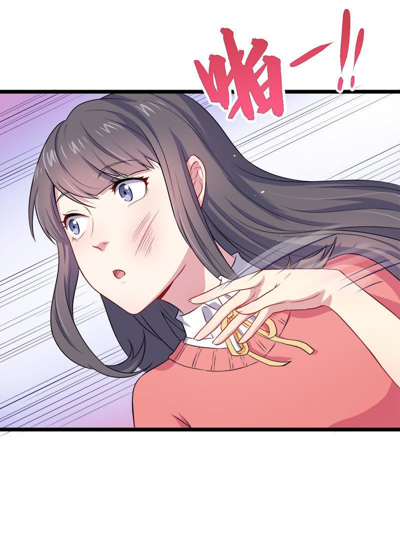 第30话 当众羞辱-第30话
