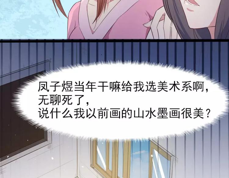 第4话 诡异的敲门声(1/2)-第4话